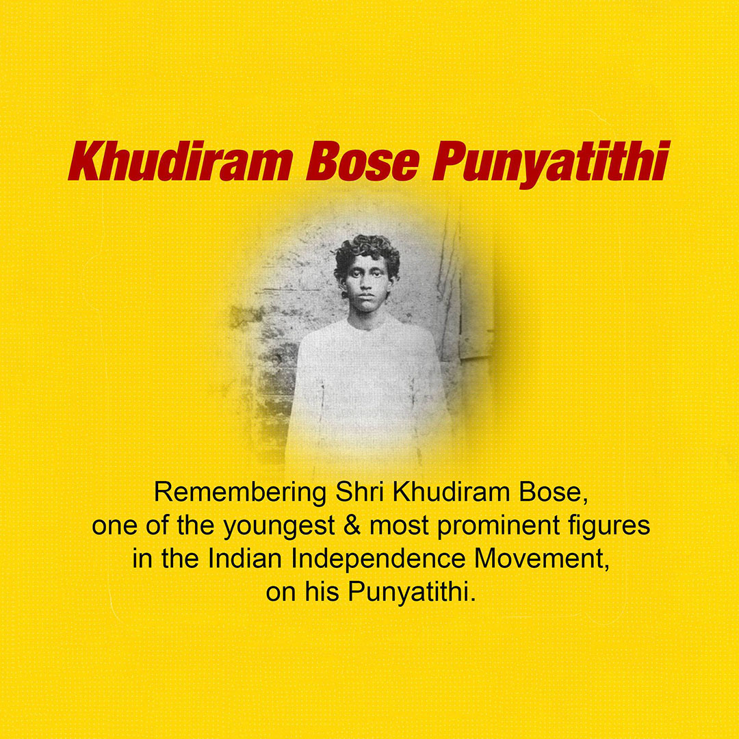 Khudiram Bose Death Anniversary