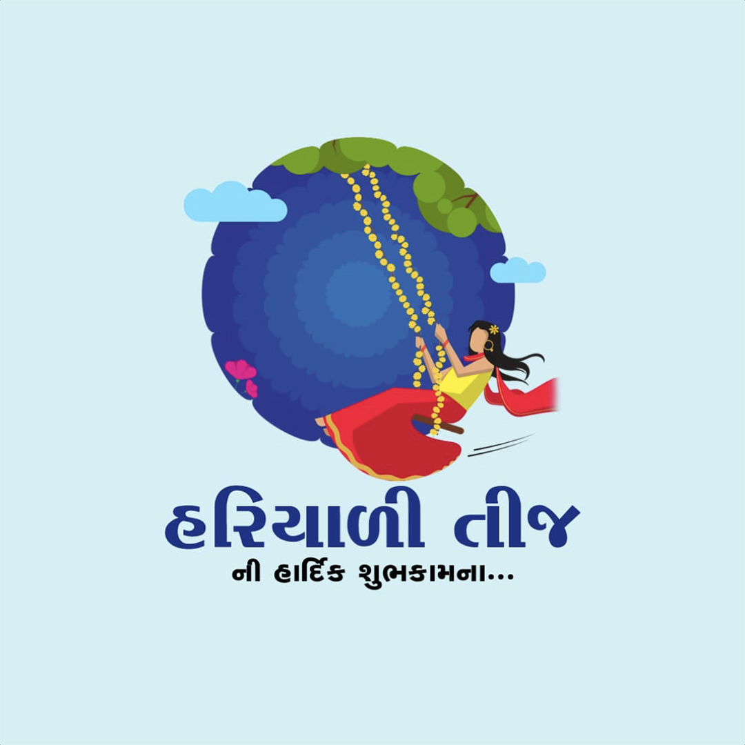 Hariyali Teej