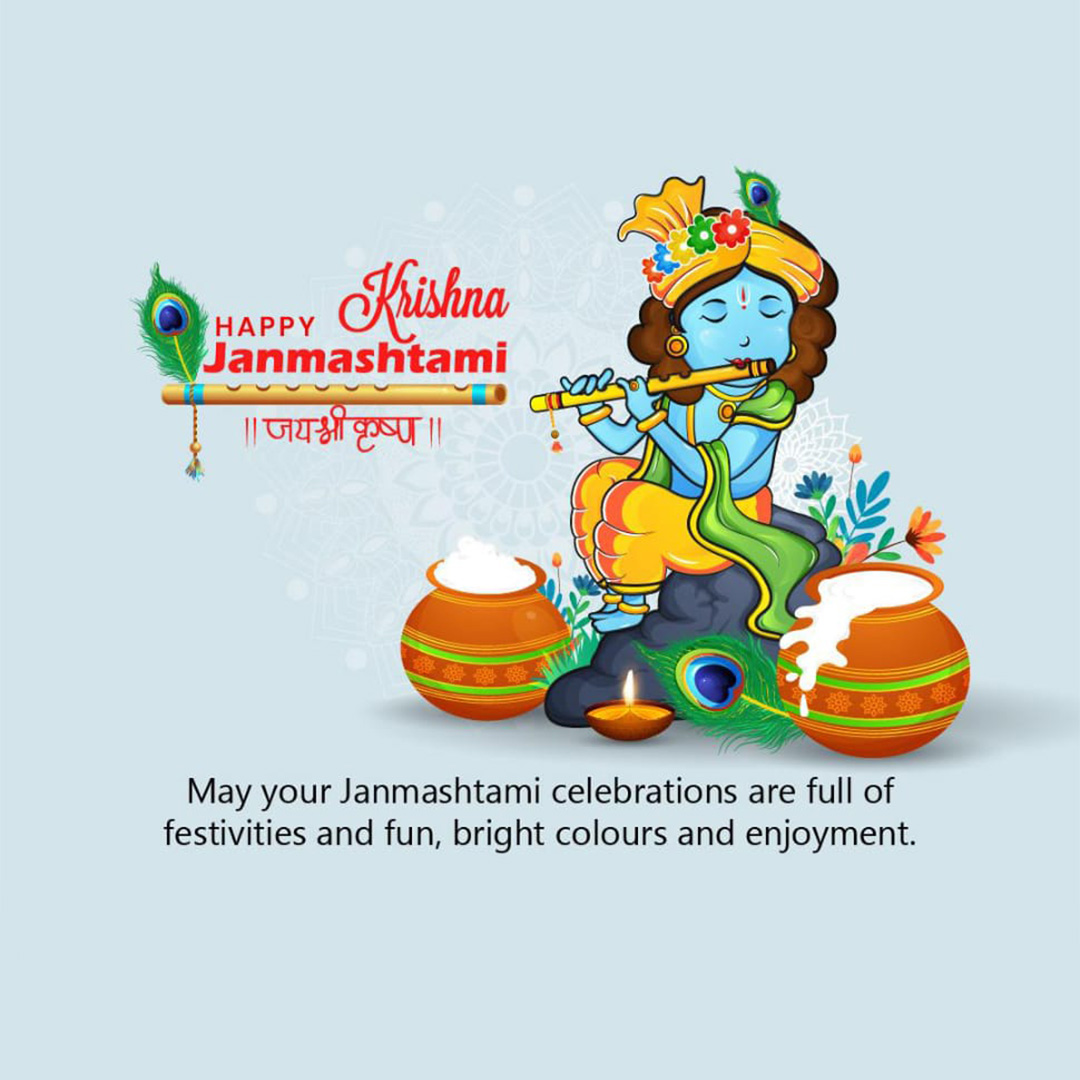 Krishna Janmashtami