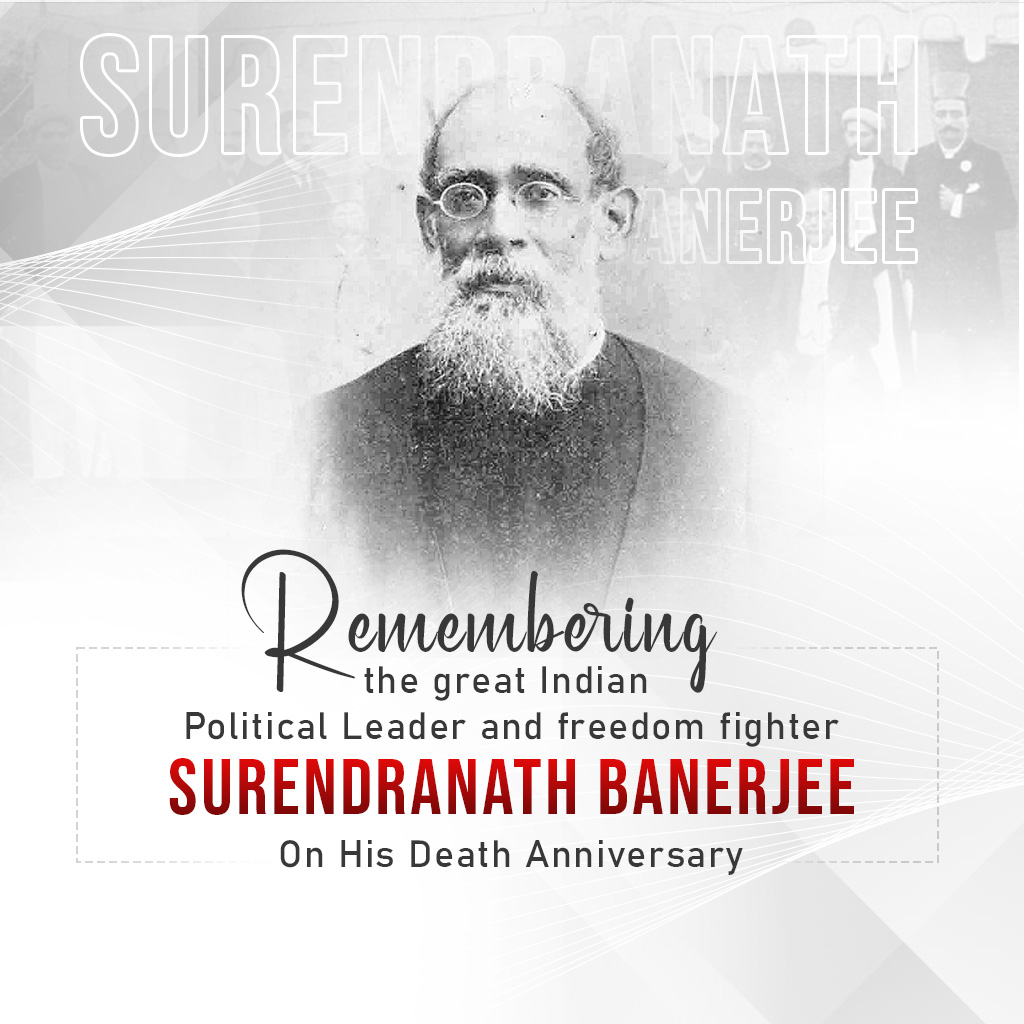 Surendranath Banerjee Death Anniversary