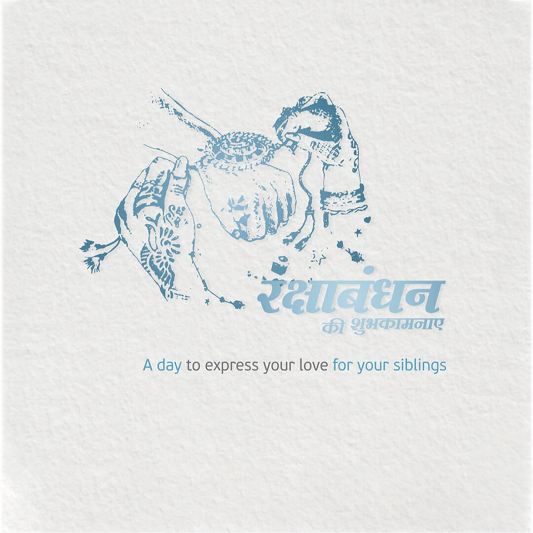 Raksha Bandhan
