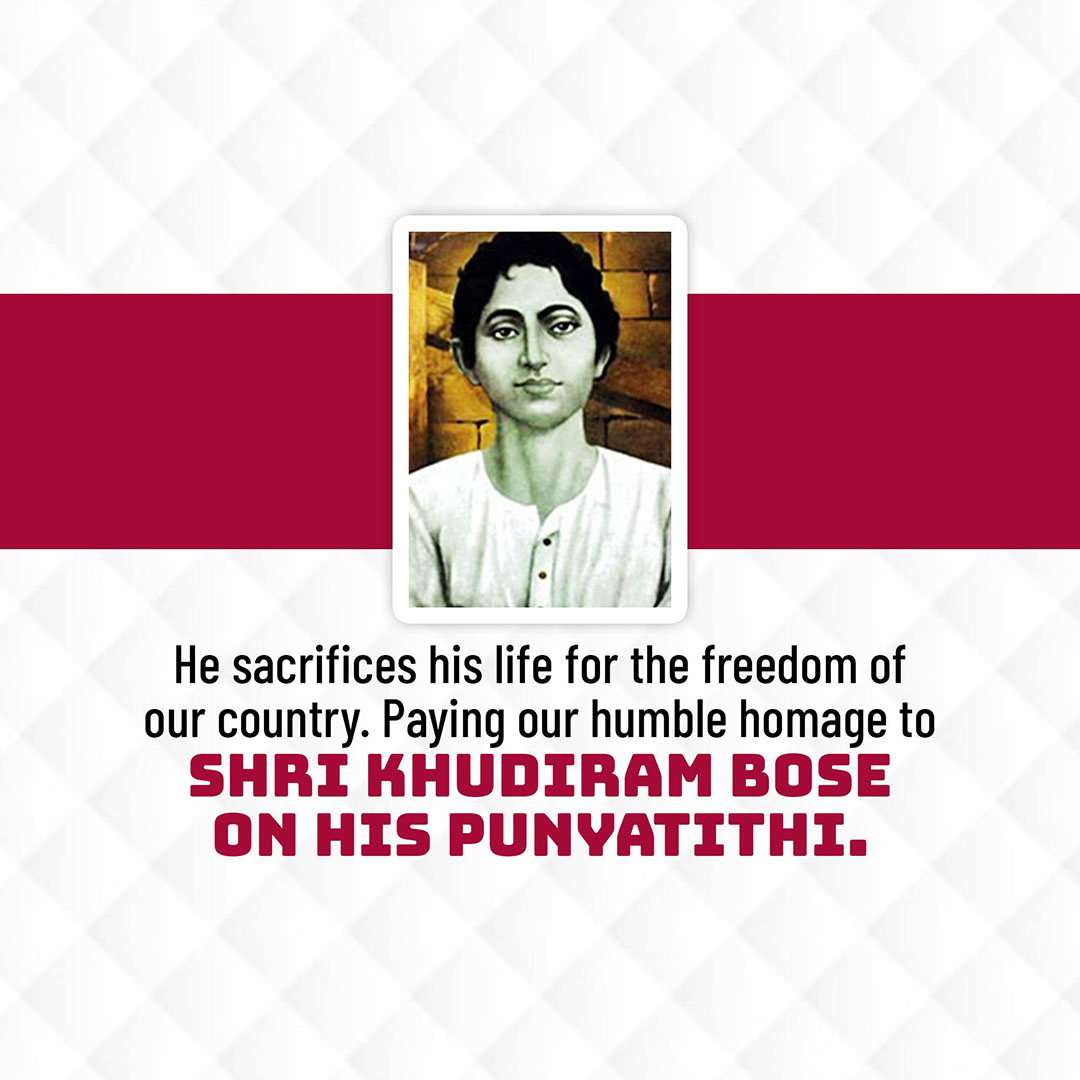 Khudiram Bose Death Anniversary