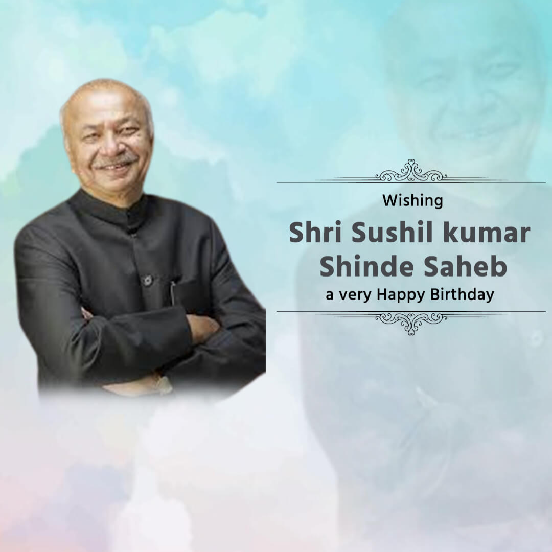 Sushilkumar Shinde Birthday