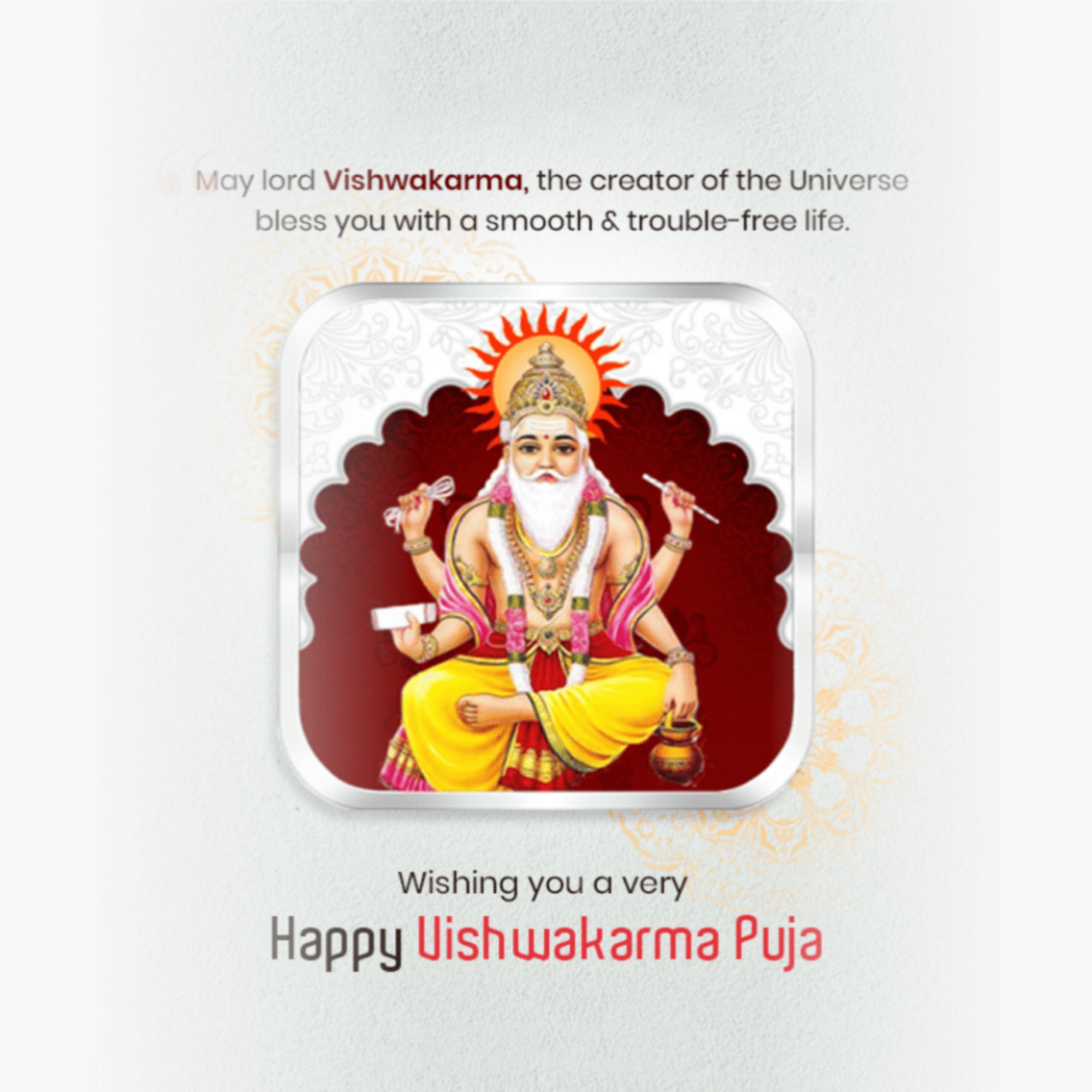 Vishwakarma Jayanti