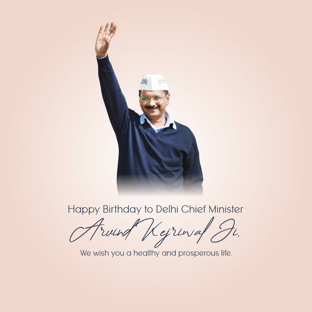 Arvind Kejriwal Birthday