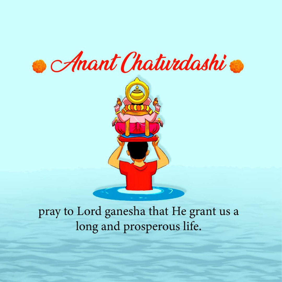 Ganesh Visarjan /Ananta Chaturdashi