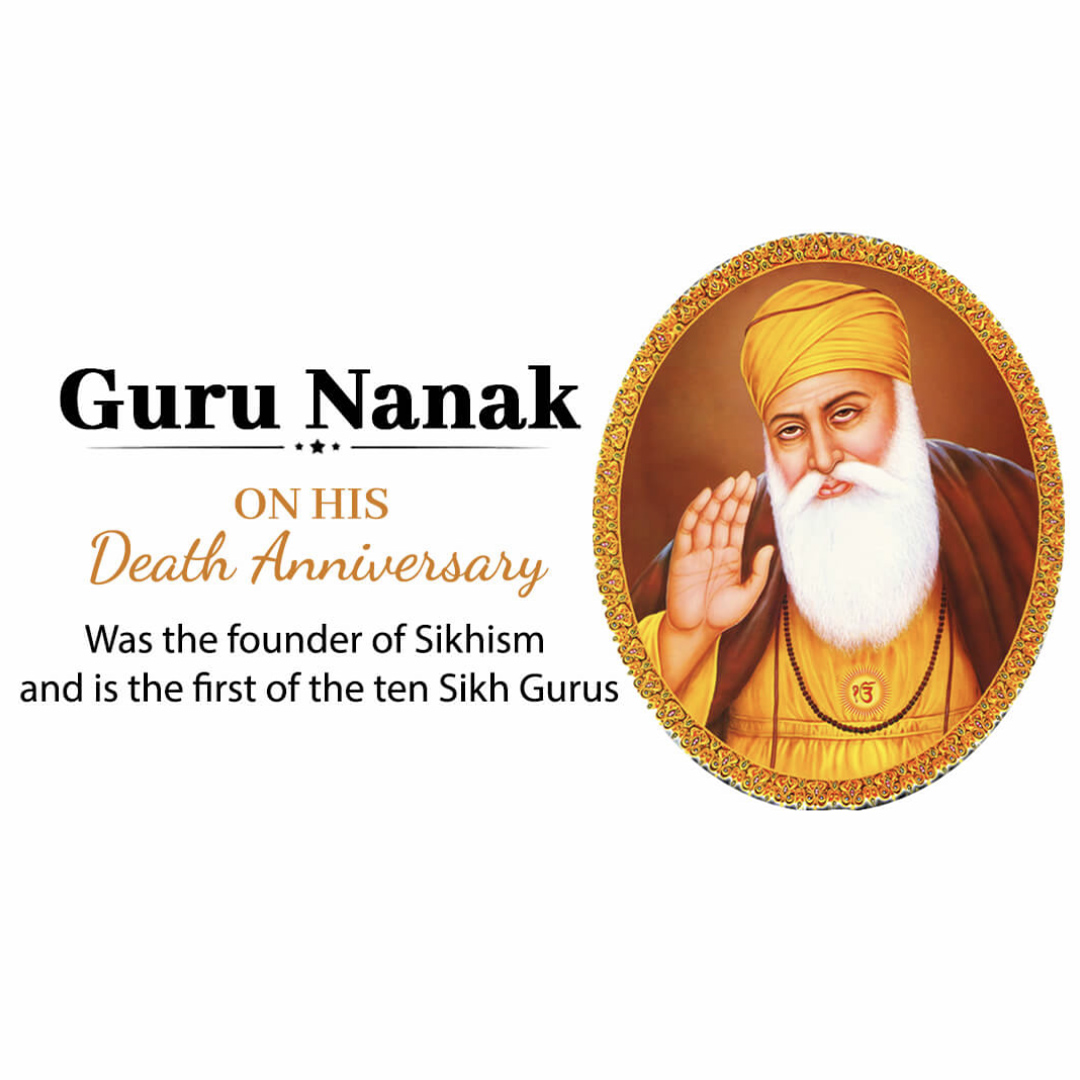 Guru Nanak Dev Ji Punyatithi