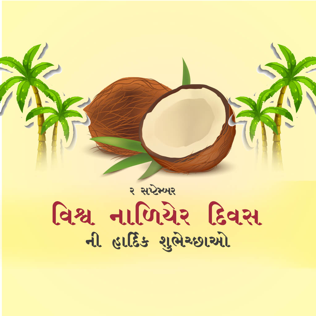World Coconut Day