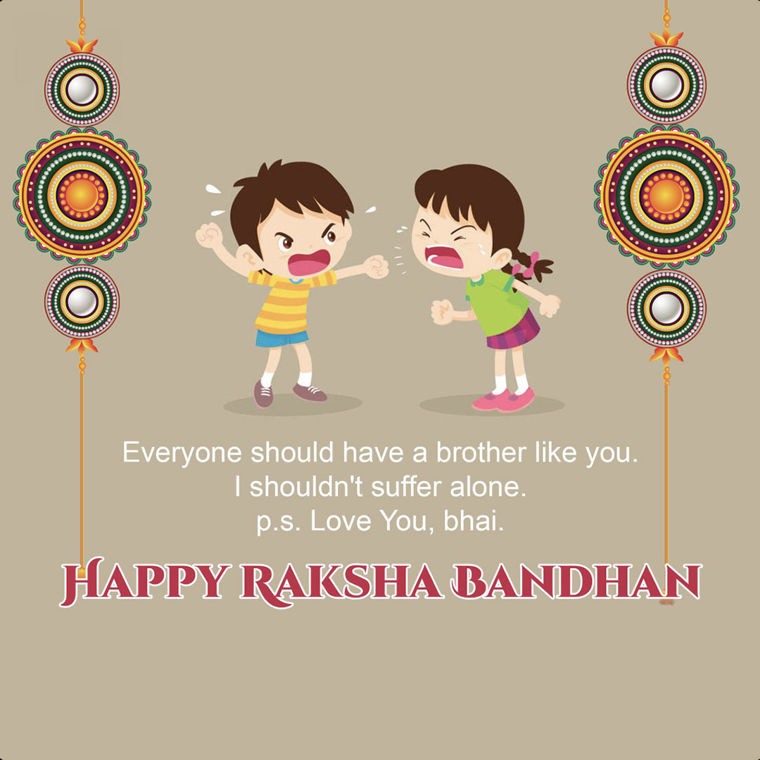 Raksha Bandhan