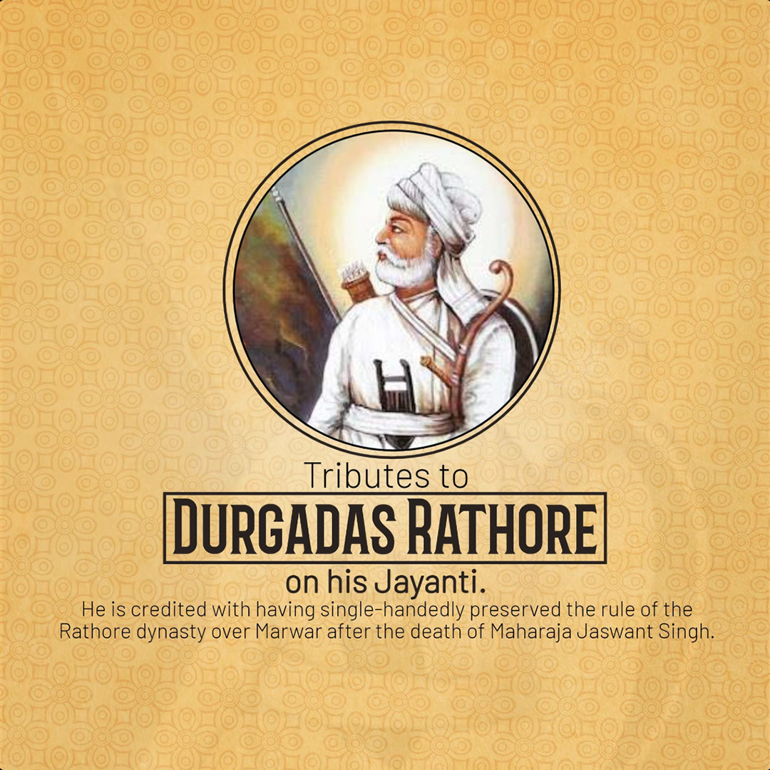 Durgadas Rathore