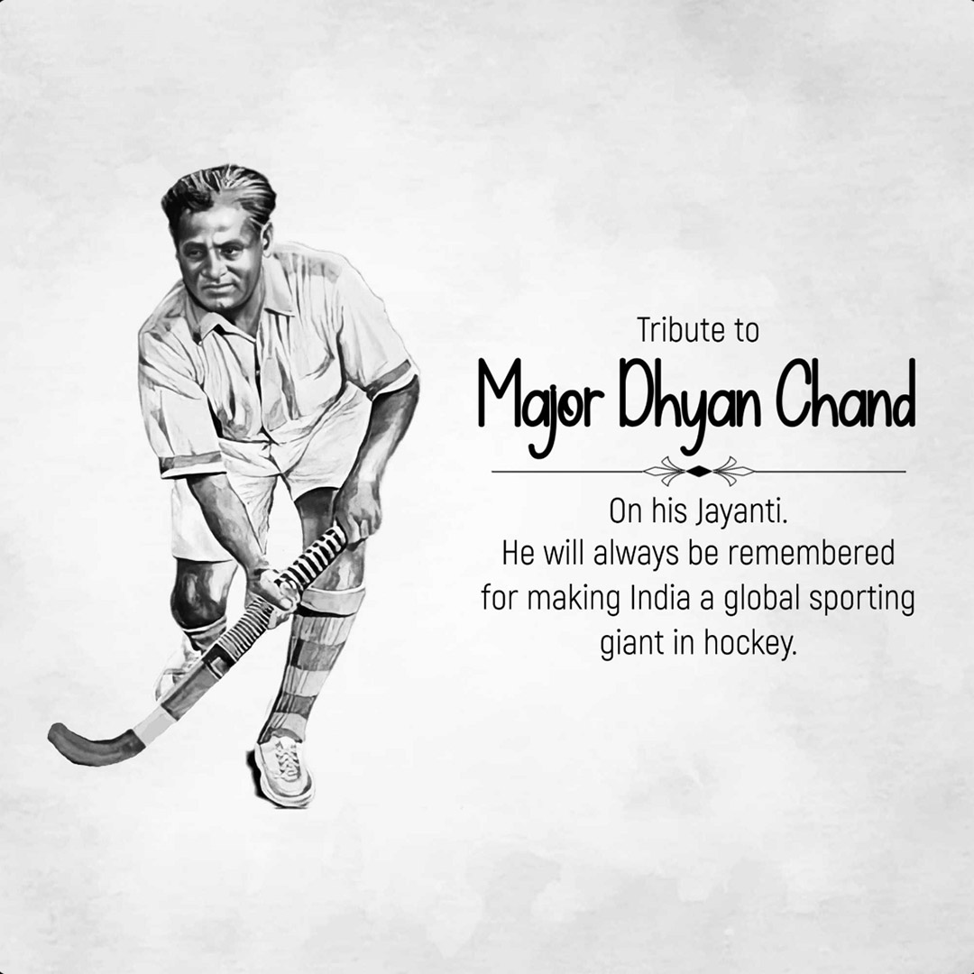 Major Dhyanchand Ji Jayanti