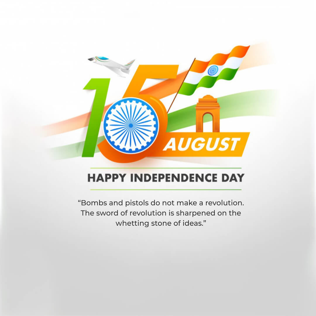 Independence Day