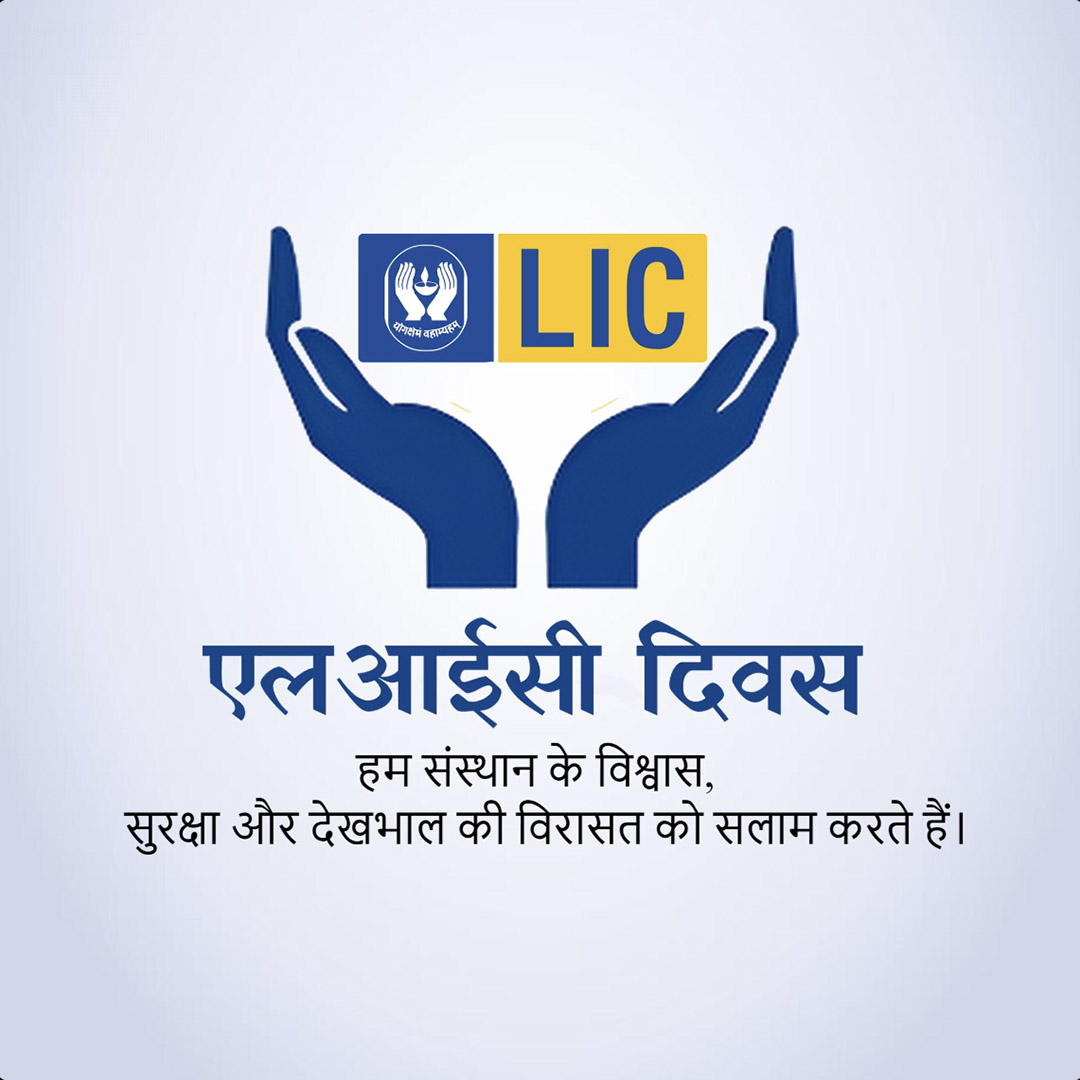 LIC Day