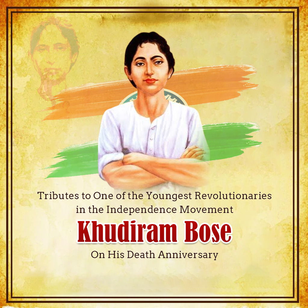Khudiram Bose Death Anniversary