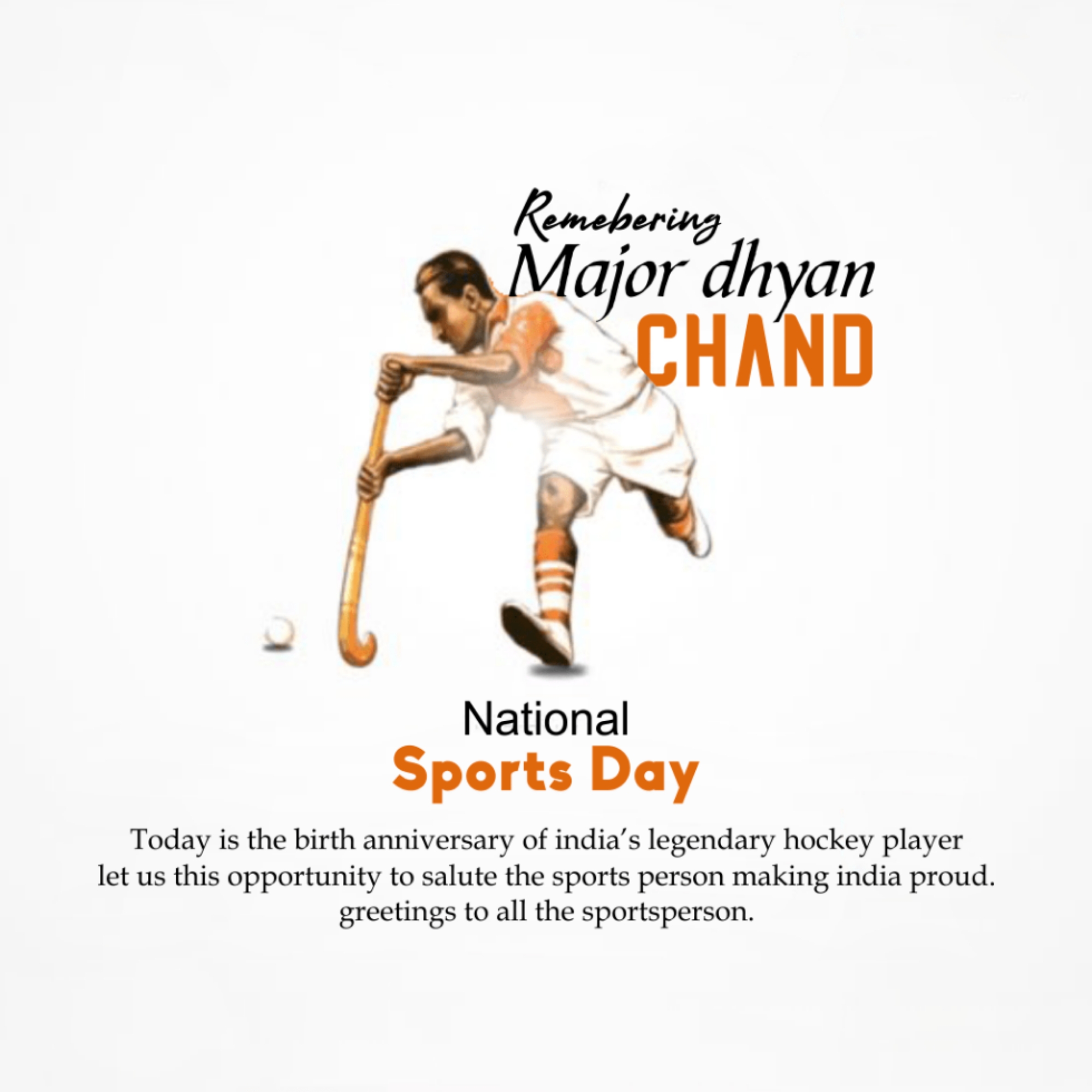 National Sports Day