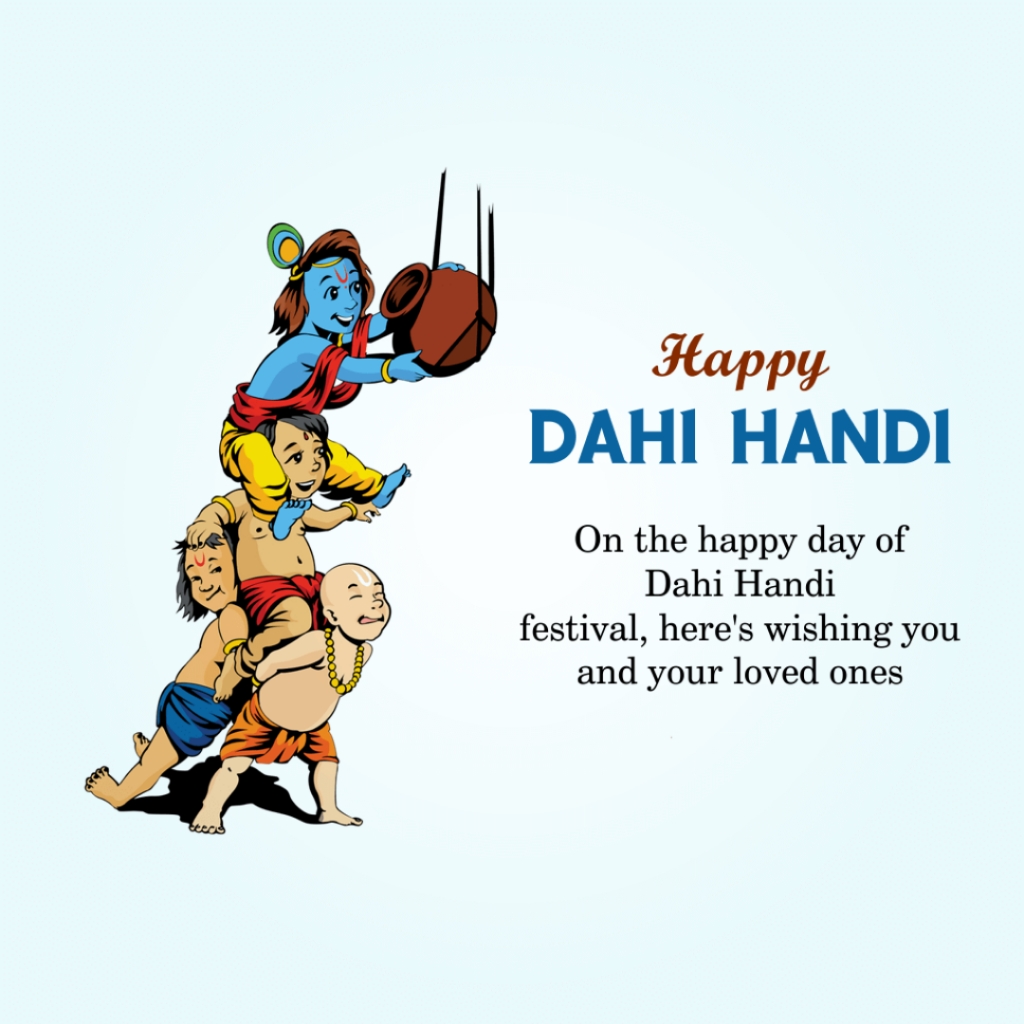 Dahi Handi - Gopal Kala