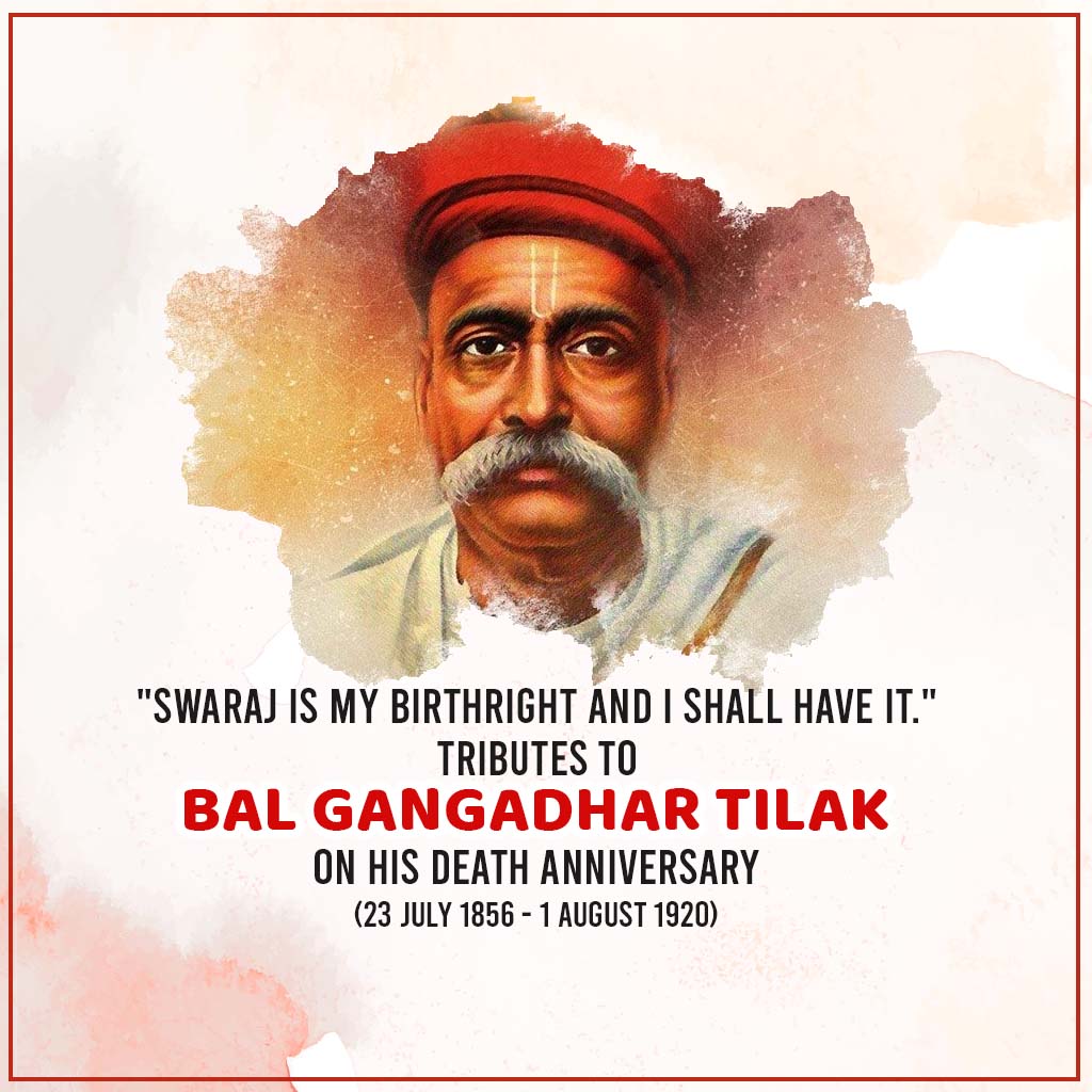 Bal Gangadhar Tilak Death Anniversary
