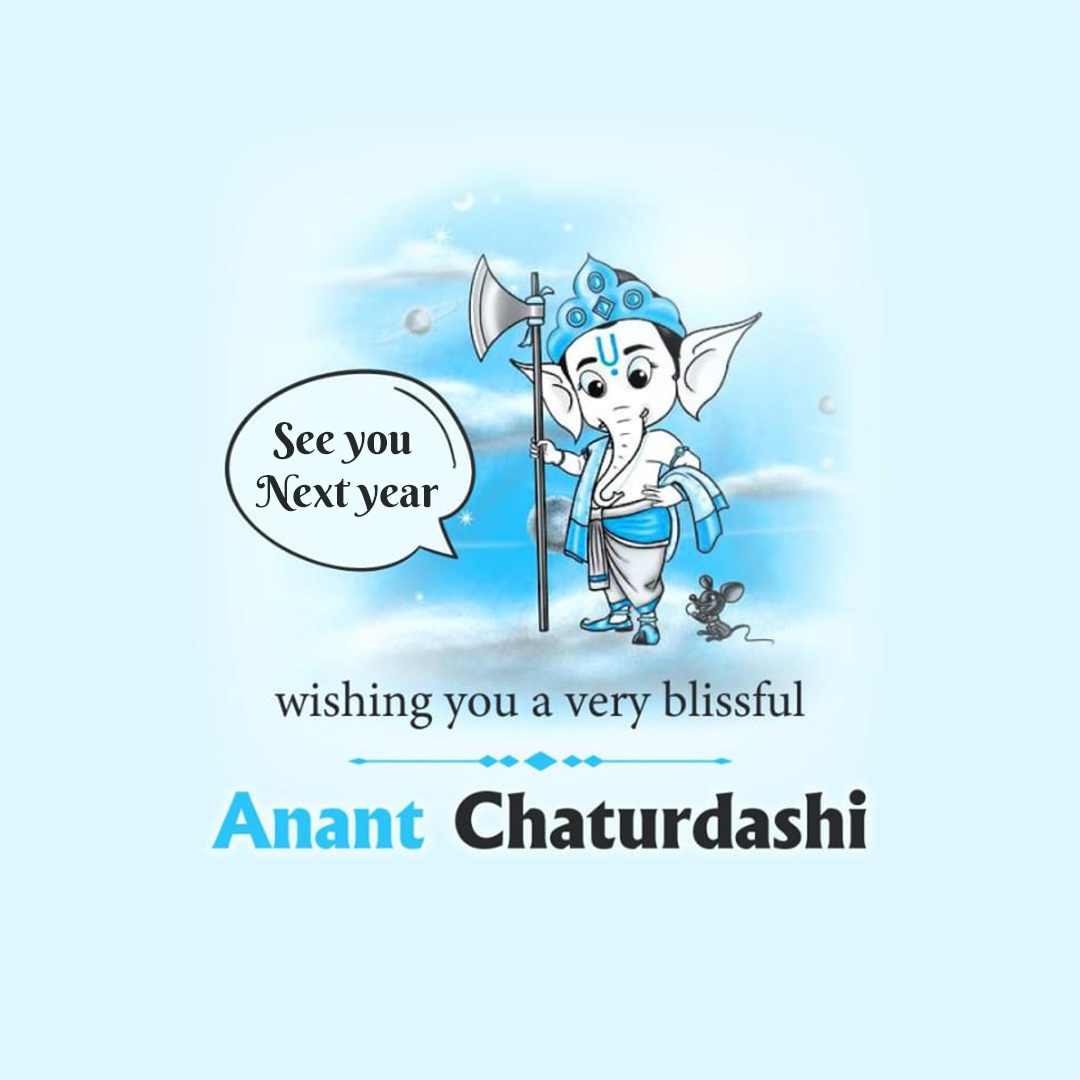 Ganesh Visarjan /Ananta Chaturdashi