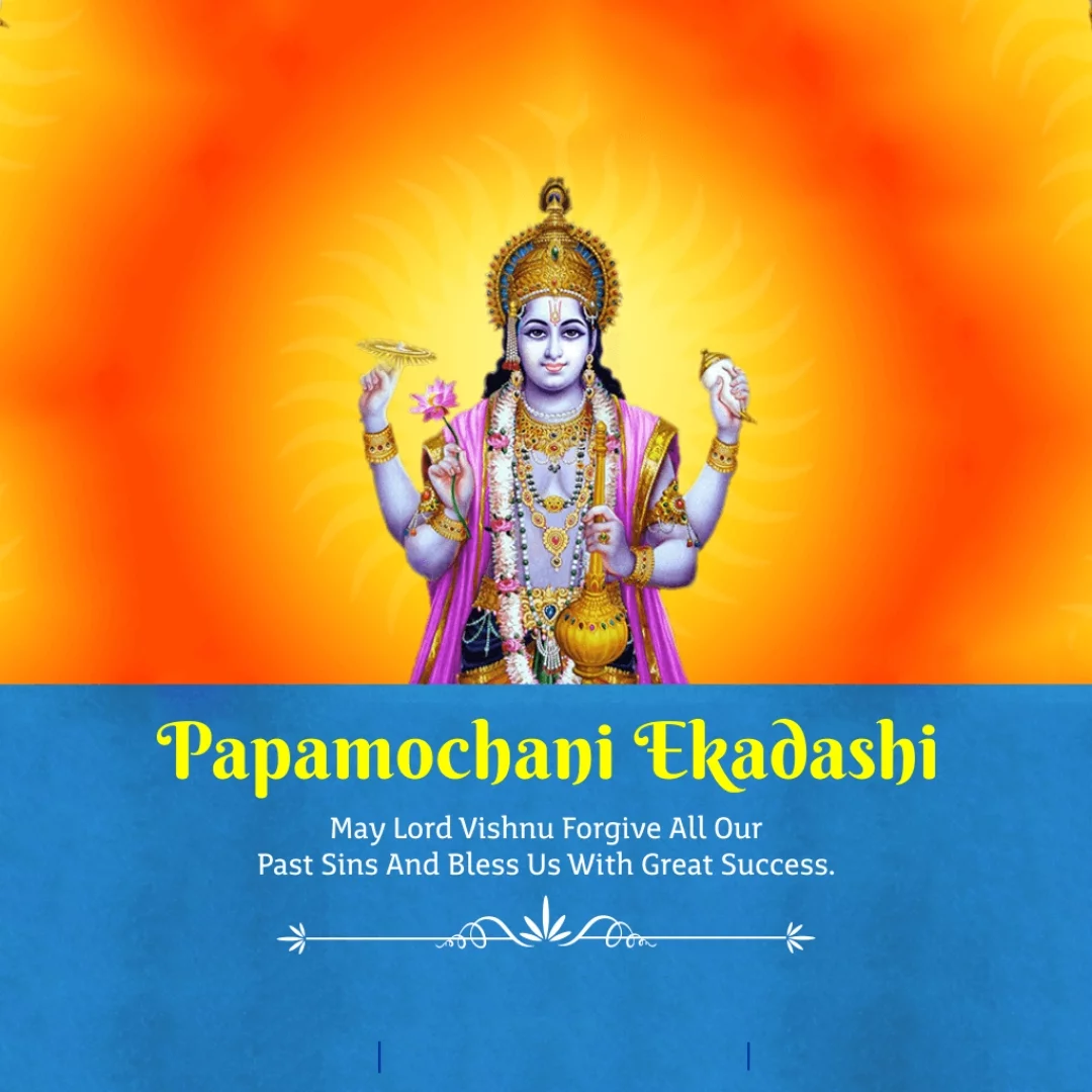 Papmochani Ekadashi
