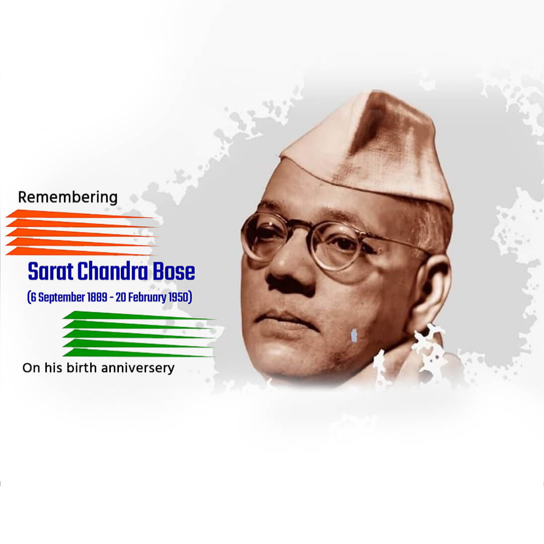 Sarat Chandra Bose Birth Anniversary
