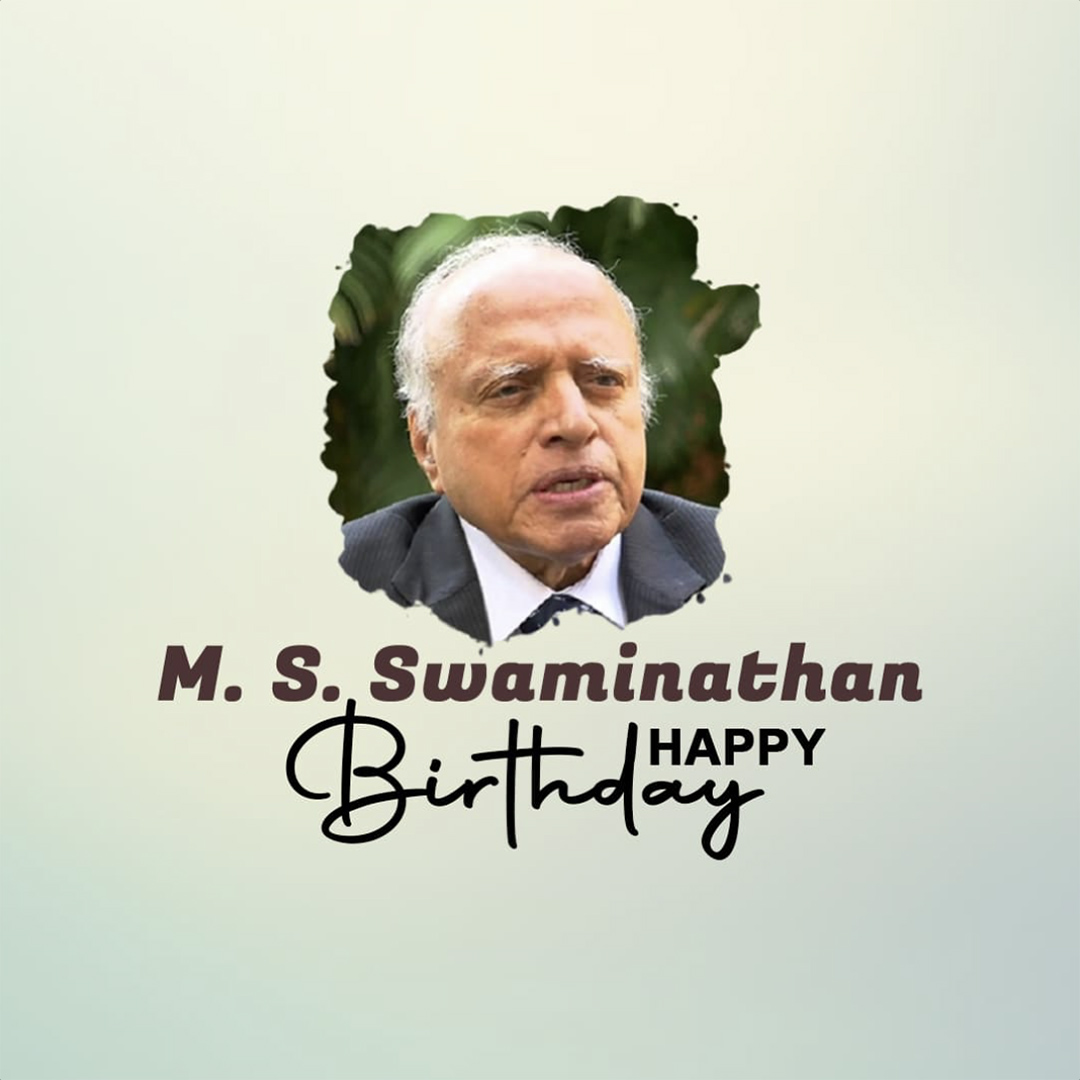 M.S. Swaminathan