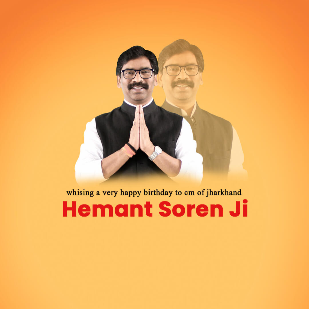 Hemant Soren Happy Birthday