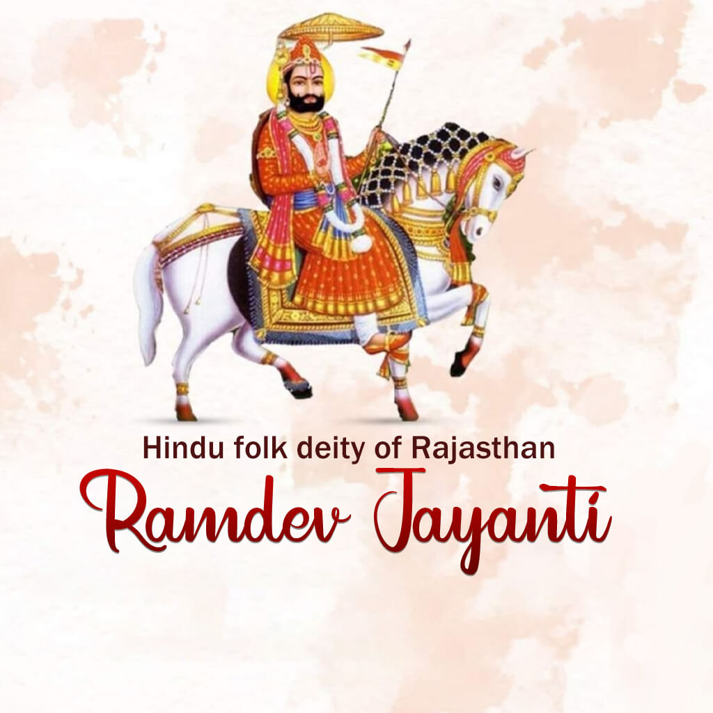 Ramdev Pir Maharaj Jayanti