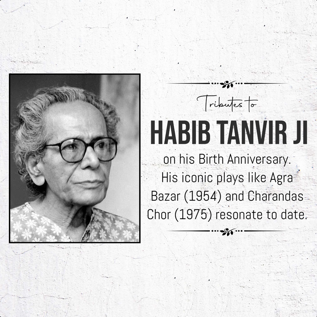 Habib Tanvir Jayanti