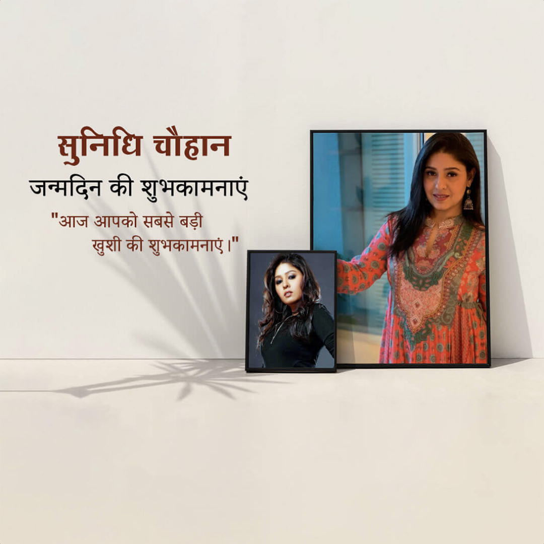 Sunidhi Chauhan Happy Birthday