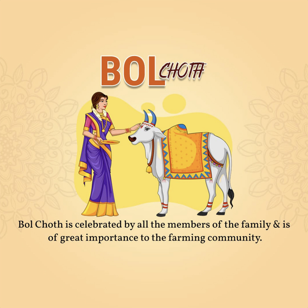 Bol Choth