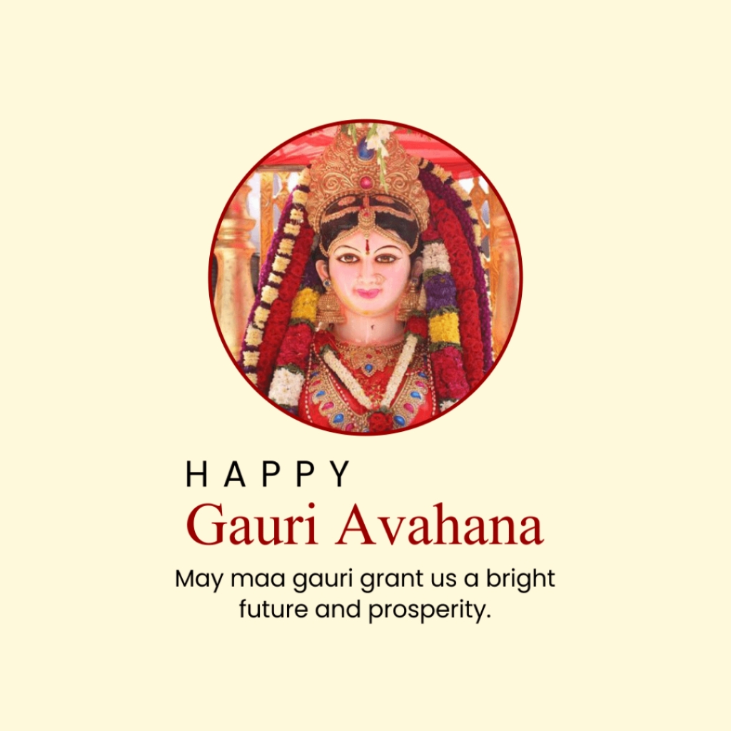 Gauri Pujan