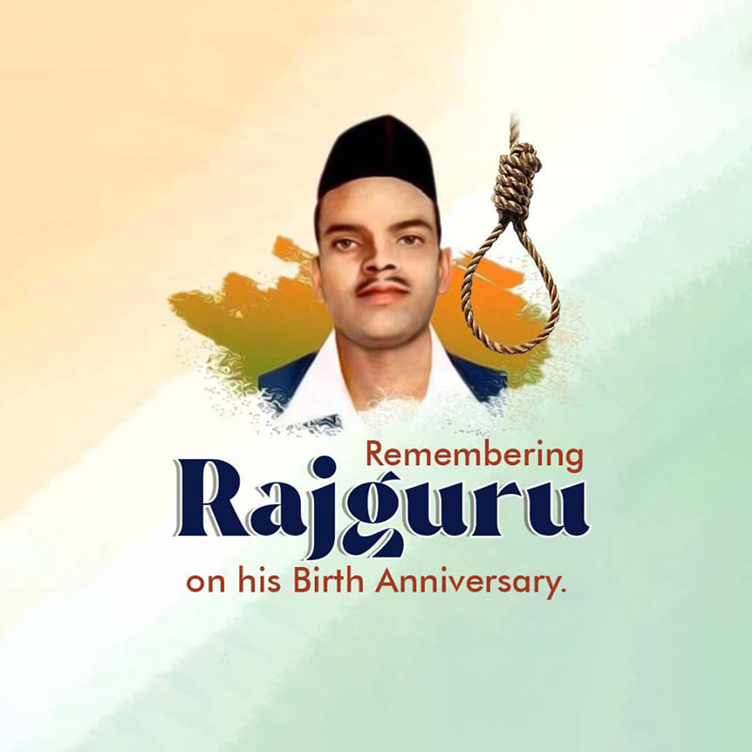 Shivaram Hari Rajguru Birth Anniversary