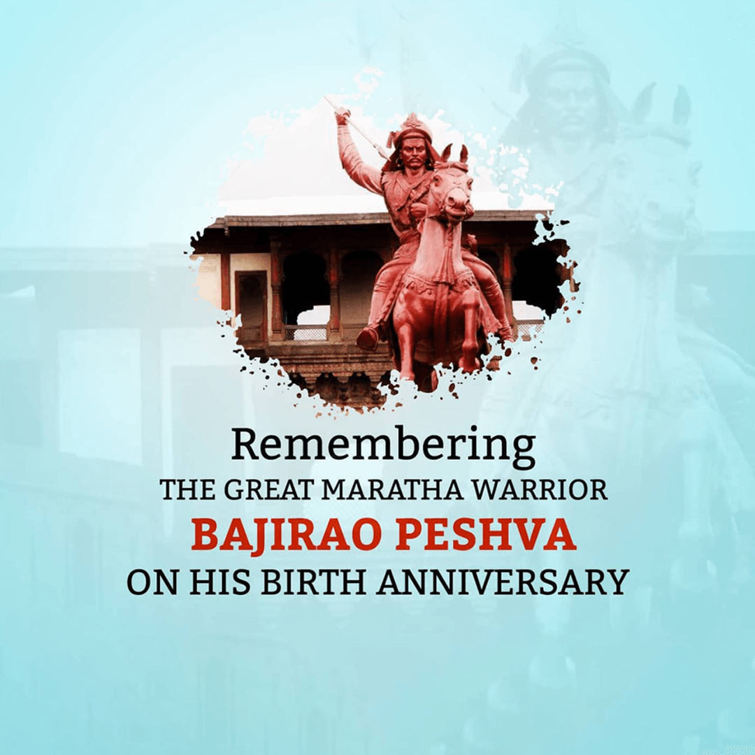 Peshwa Bajirao Jayanti