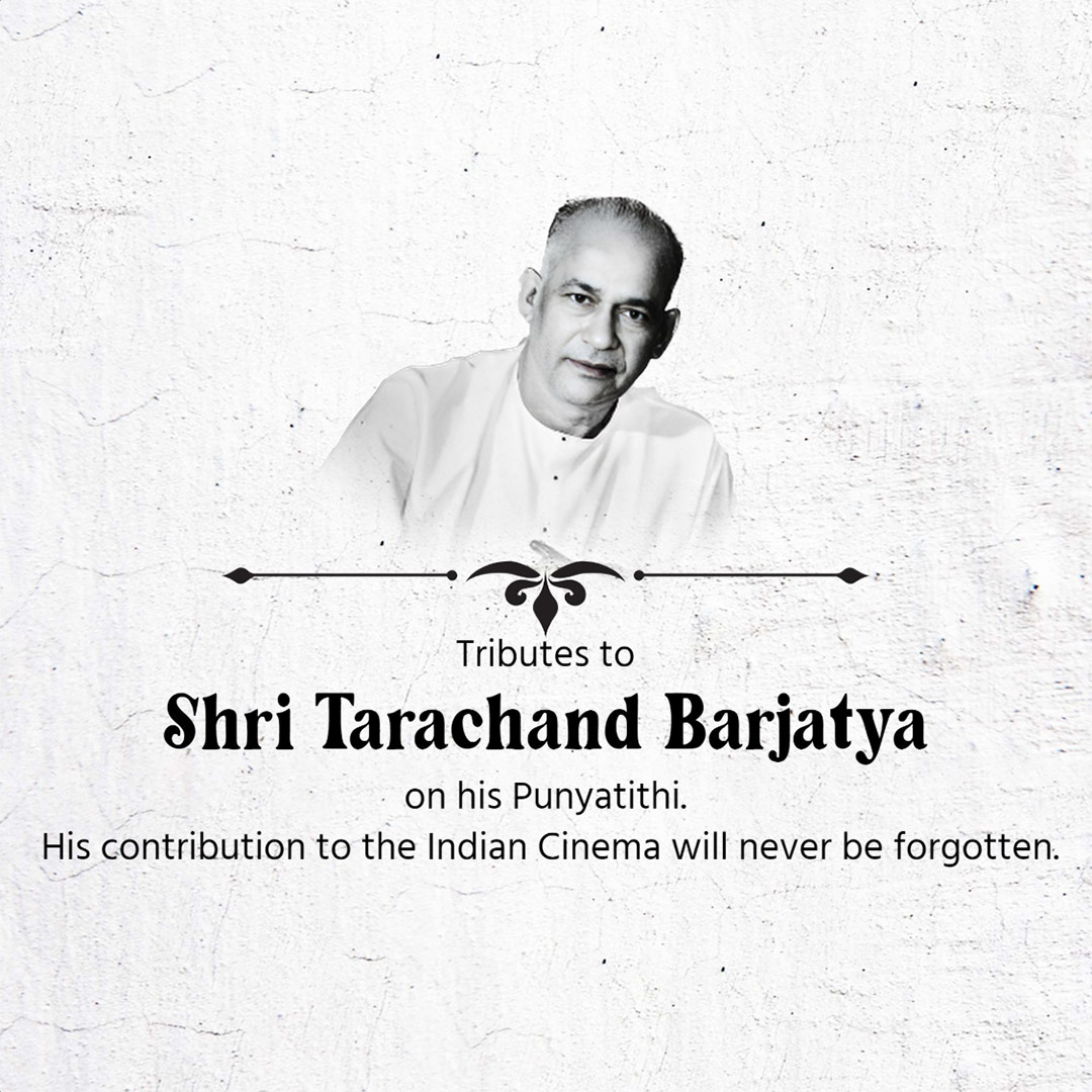 Tarachand Barjatya punyatithi
