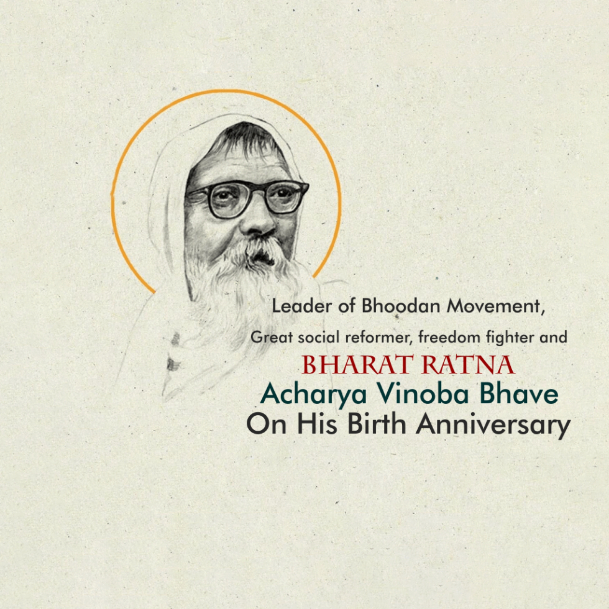 Vinoba Bhave Birth Anniversary