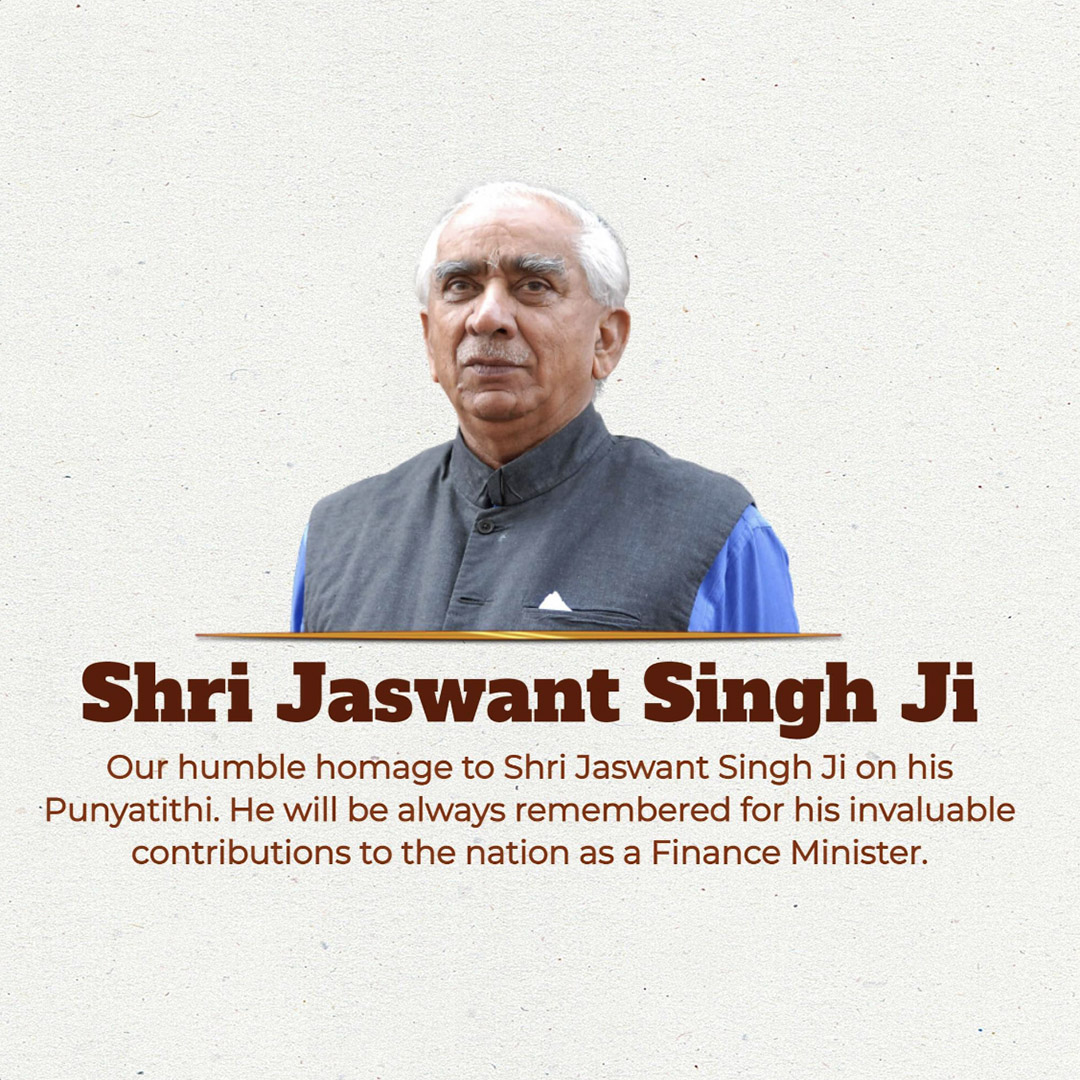 Shri Jaswant Singh Puniytithi
