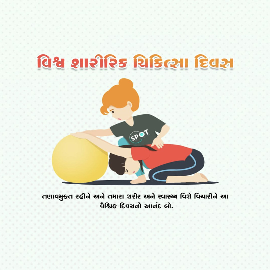 World Physiotherapy Day