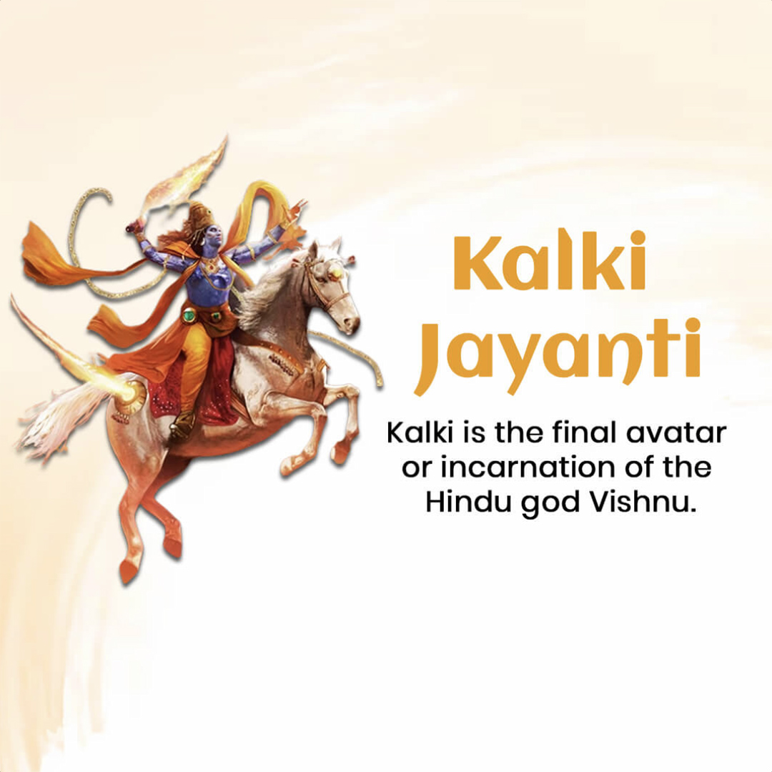 Kalki Jayanti