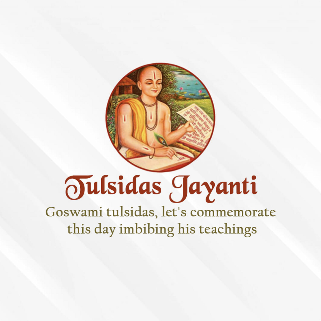 Tulsidas Jayanti