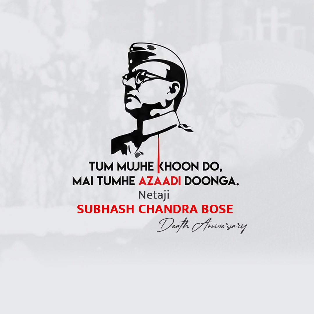 Subha Chandra Bose Death Anniversary