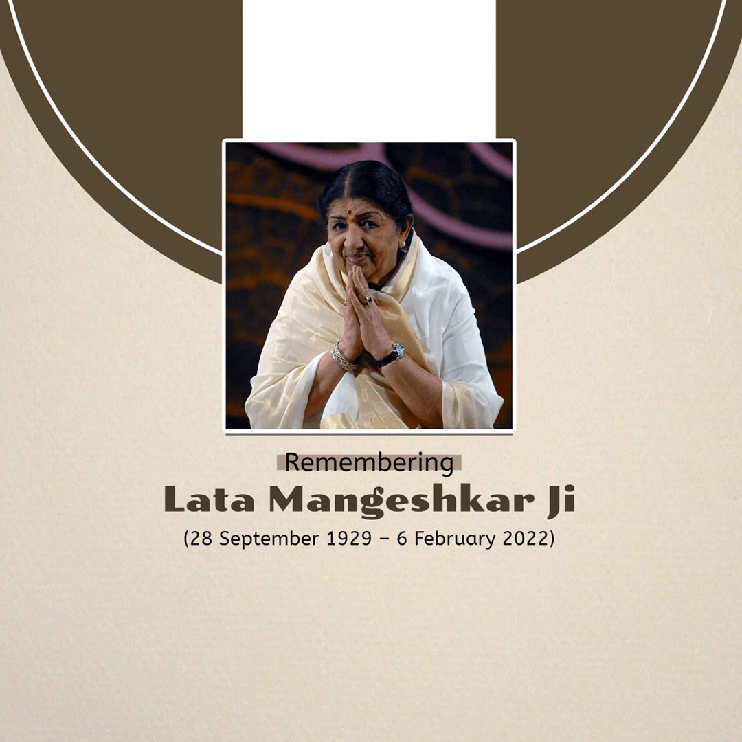 Lata Mangeshkar jayanti