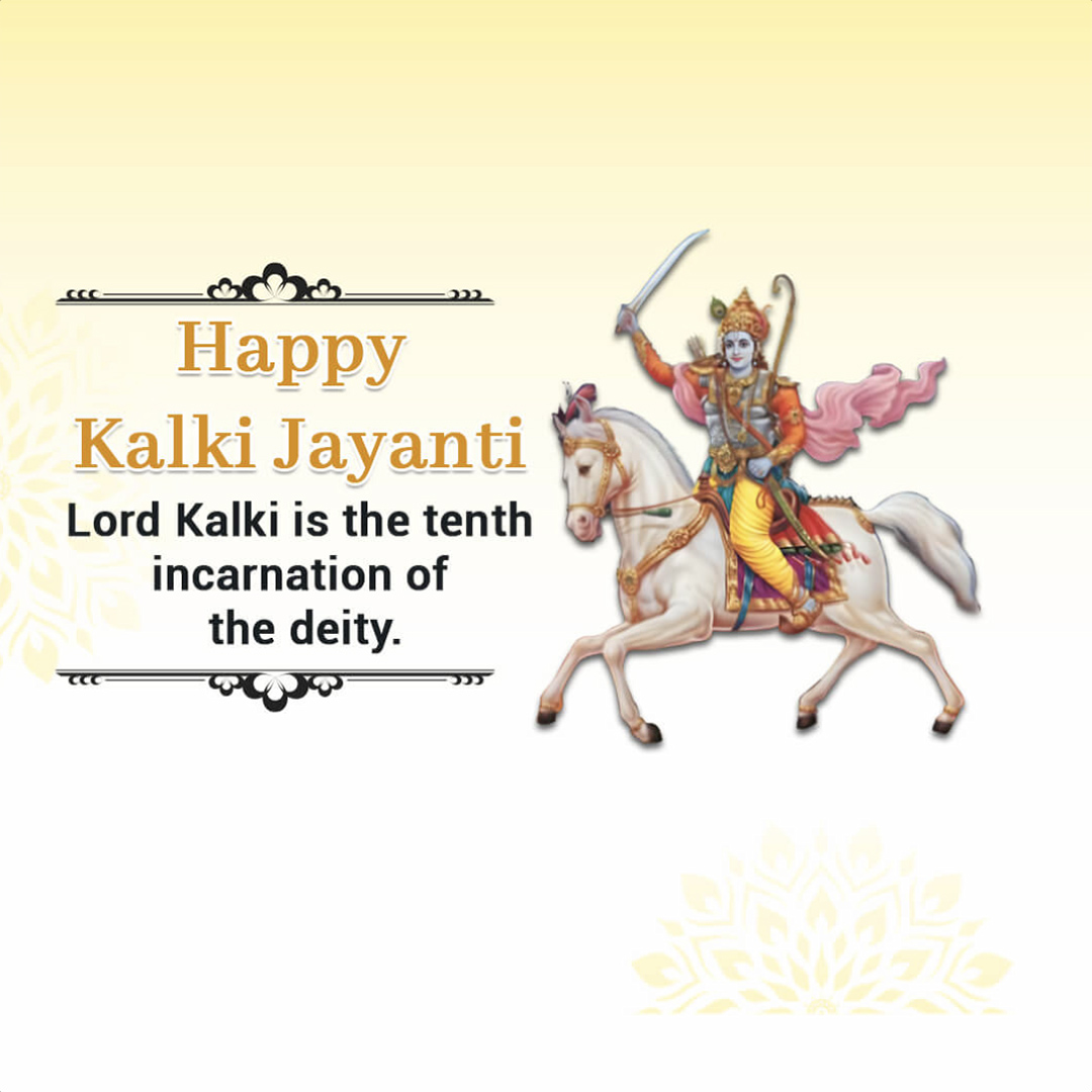 Kalki Jayanti