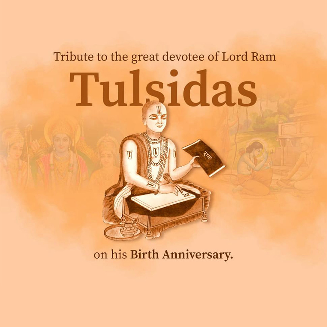 Tulsidas Jayanti