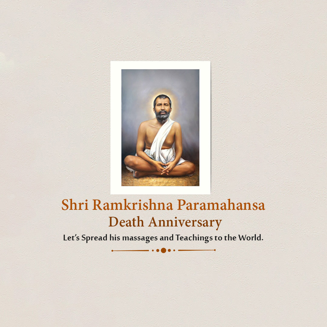 Ramakrishna Paramahamsa Death Anniversary