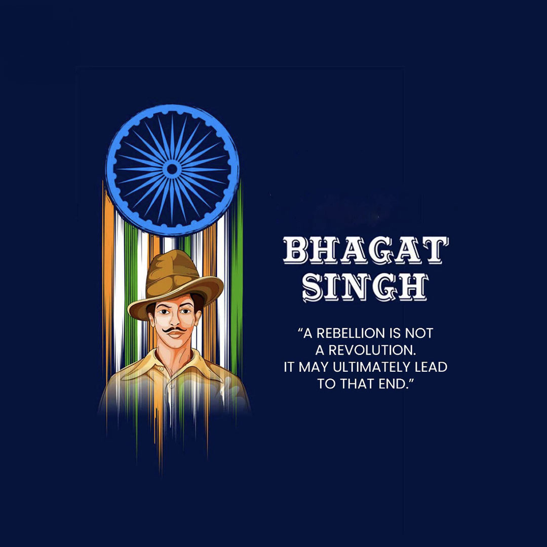 Bhagat Singh Birth Anniversary