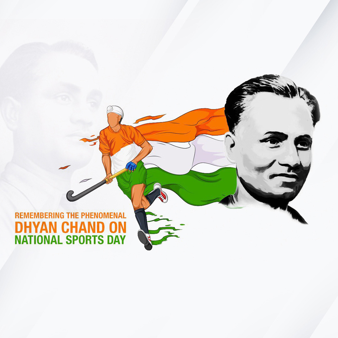Major Dhyanchand Ji Jayanti