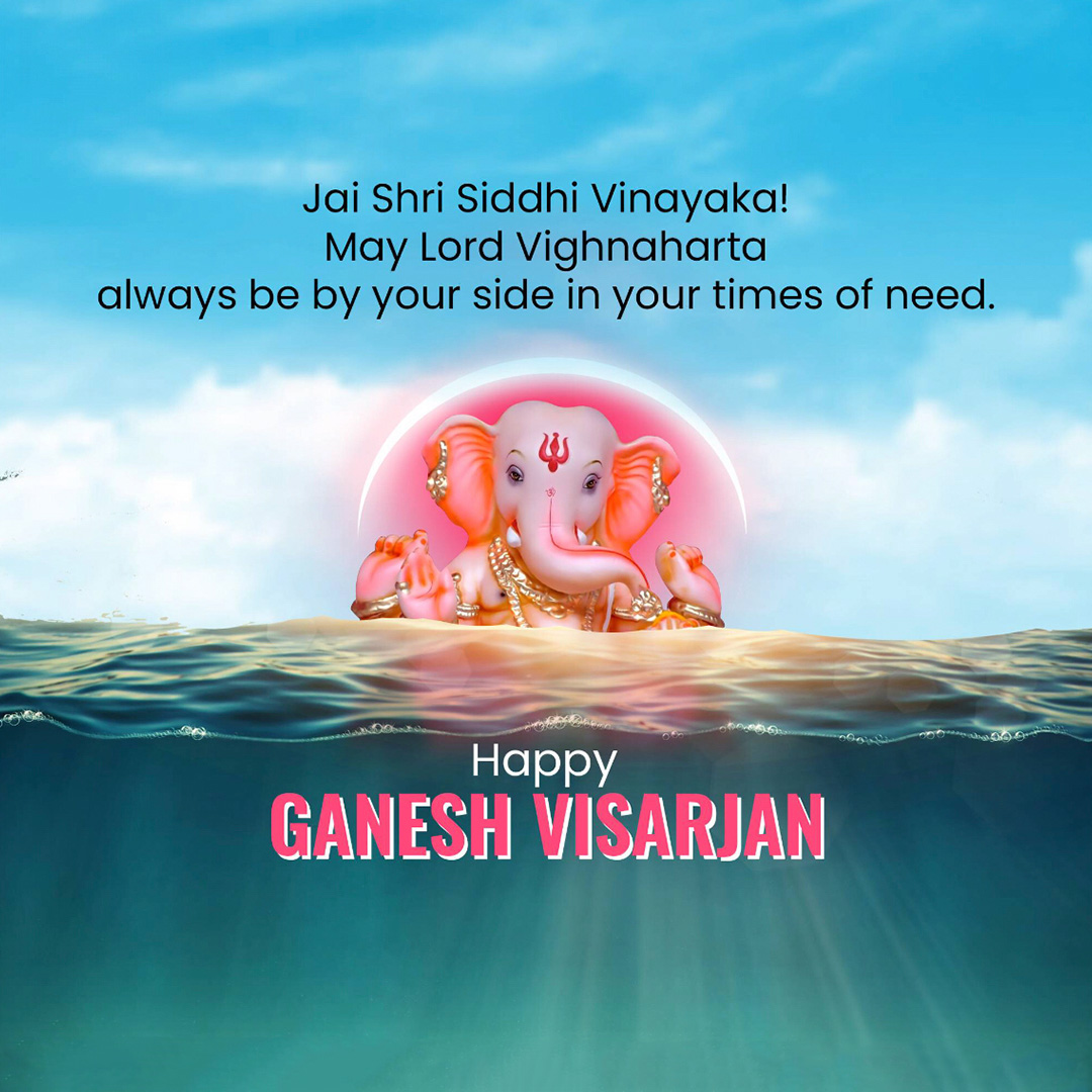 Ganesh Visarjan /Ananta Chaturdashi
