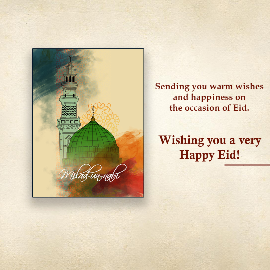 Eid E Milad Un Nabi