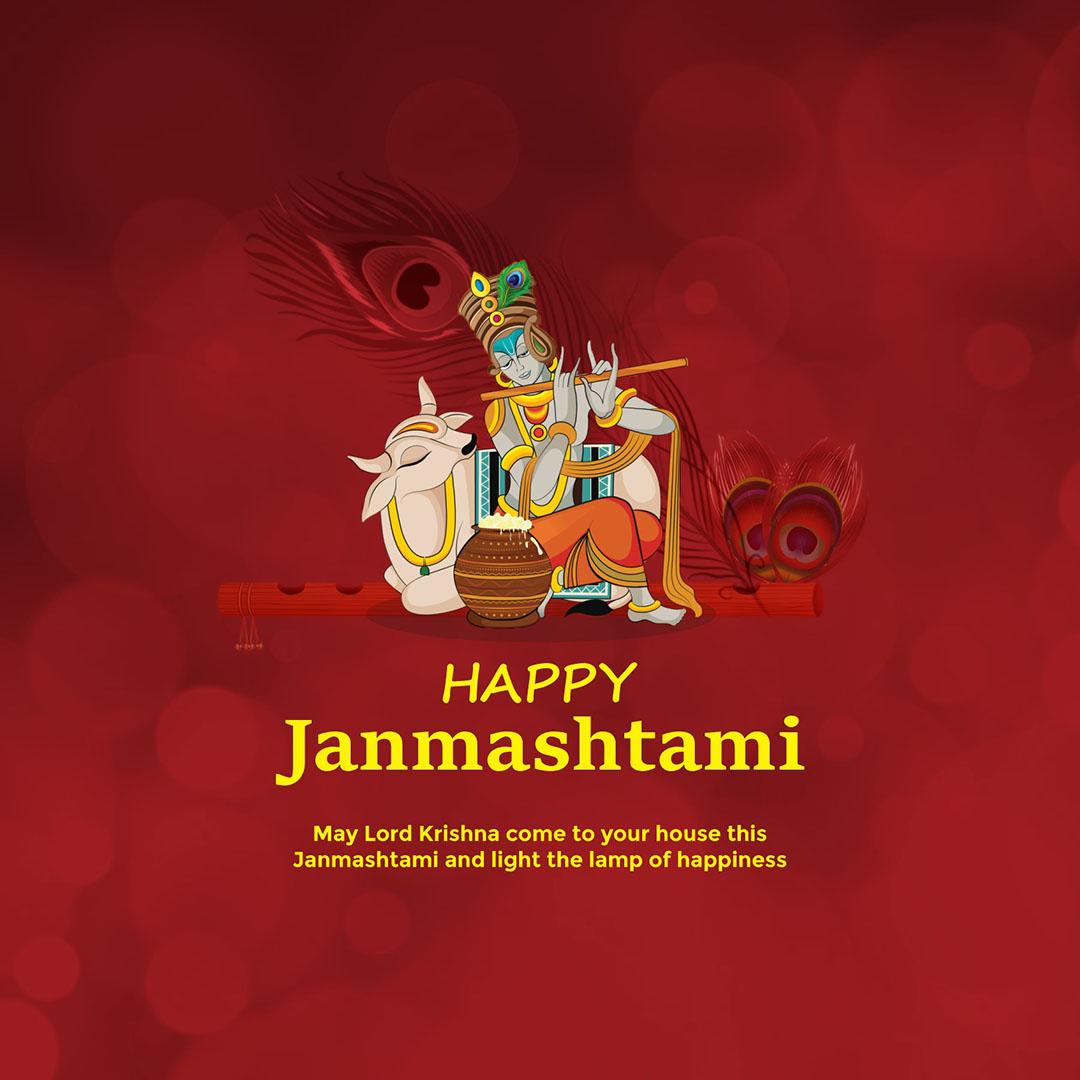 Krishna Janmashtami