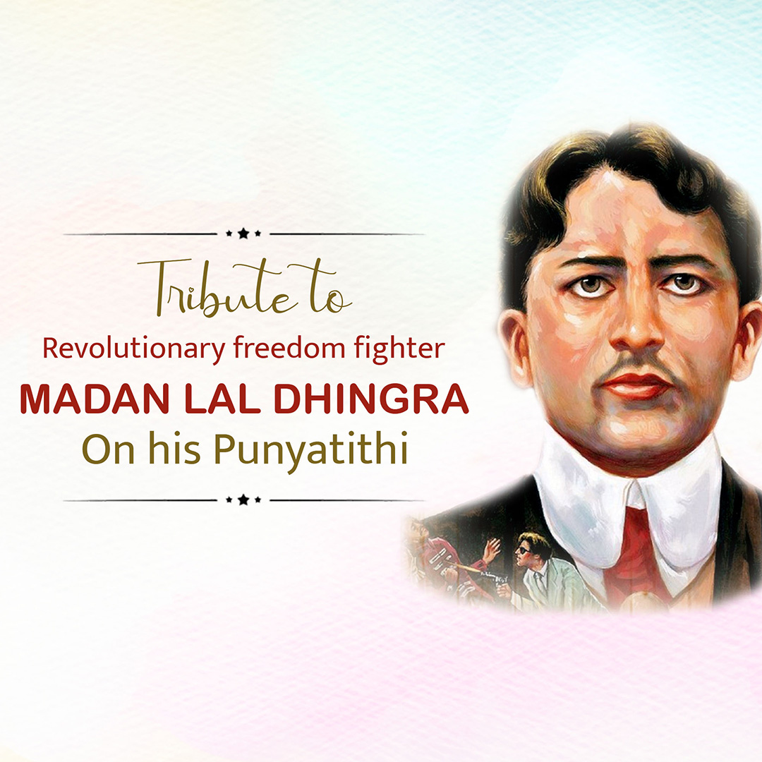 Madan Lal Dhingra Death Anniversary